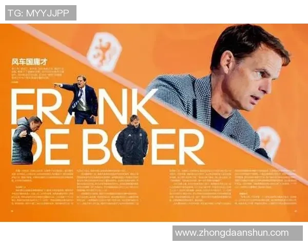 足球明星全名英文揭秘让你了解他们背后的故事与成就